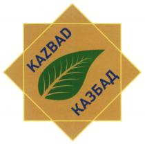 KAZBAD КАЗБАД БАД BADBAD