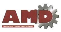 AMD АМД-АВТОМАТИЗАЦИЯ АМДАВТОМАТИЗАЦИЯ АМД АМД АВТОМАТИЗАЦИЯ АМДАВТОМАТИЗАЦИЯ
