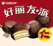 ORION SINCE 1974 ZERO TRANSFAT ORION