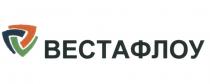 ВЕСТАФЛОУ ВЕСТА ФЛОУФЛОУ