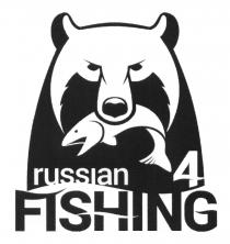 RUSSIAN FISHING 44