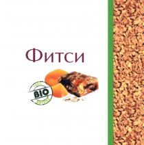 ФИТСИ BIO 100% NATURENATURE