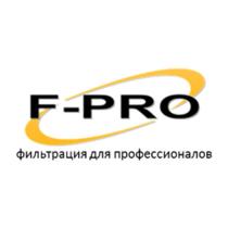 F-PRO ФИЛЬТРАЦИЯ ДЛЯ ПРОФЕССИОНАЛОВ FPRO PRO FPRO