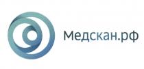 МЕДСКАН.РФ МЕДСКАН МЕДСКАН СКАН СКАН.РФСКАН.РФ