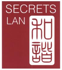 SECRETS LAN SECRETSLANSECRETSLAN