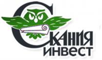 СКАНИЯ ИНВЕСТ СКАНИЯ