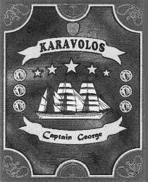 KARAVOLOS CAPTAIN GEORGE