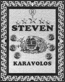 STEVEN KARAVOLOS