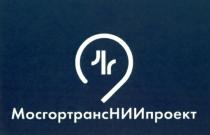 МОСГОРТРАНСНИИПРОЕКТ МОСГОРТРАНСНИИПРОЕКТ МОСГОРТРАНСНИИ МОСГОРТРАНСПРОЕКТ НИИПРОЕКТ МОСГОРТРАНС МОСГОРТРАНС НИИ ПРОЕКТ МОСГОРТРАНСНИИ МОСГОРТРАНСПРОЕКТ НИИПРОЕКТ