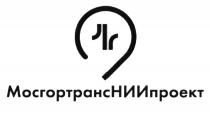 МОСГОРТРАНСНИИПРОЕКТ МОСГОРТРАНСНИИПРОЕКТ МОСГОРТРАНСНИИ МОСГОРТРАНСПРОЕКТ НИИПРОЕКТ МОСГОРТРАНС МОСГОРТРАНС НИИ ПРОЕКТ МОСГОРТРАНСНИИ МОСГОРТРАНСПРОЕКТ НИИПРОЕКТ