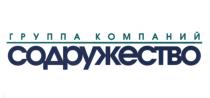 СОДРУЖЕСТВО ГРУППА КОМПАНИЙКОМПАНИЙ