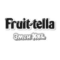 FRUIT-TELLA ЗМЕИ XXL FRUITTELLA FRUITTELLA FRUIT TELLATELLA