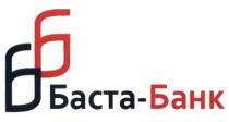 ББ БАСТА-БАНК БАСТАБАНК БАСТА БАСТАБАНК БАСТА БАНКБАНК