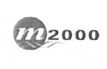 M2000 2000 Т2000Т2000