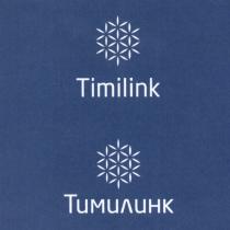 TIMILINK ТИМИЛИНК TIMI ТИМИТИМИ