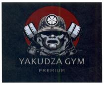 YAKUDZA GYM PREMIUM YAKUDZA