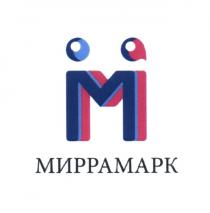 МИРРАМАРК МИРРА МАРК