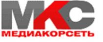 МКС МЕДИАКОРСЕТЬ МЕДИАКОРСЕТЬ МЕДИАКОР КОРСЕТЬКОРСЕТЬ