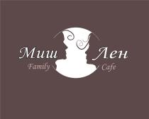 МИШ ЛЕН FAMILY CAFE MICHELIN МИШЛЕН МИШЛЕН