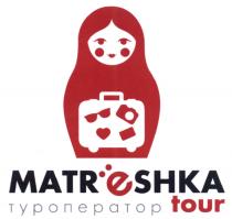 MATRЁSHKA TOUR ТУРОПЕРАТОР MATRESHKA MATRYOSHKA MATRJOSHKA МАТРЕШКА МАТРЕШКА МАТРЁШКА MATRESHKA MATRYOSHKA MATRJOSHKAМАТРEШКА