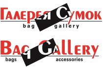 ГАЛЕРЕЯ СУМОК BAG GALLERY BAGS ACCESSORIESACCESSORIES