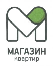 МАГАЗИН КВАРТИРКВАРТИР