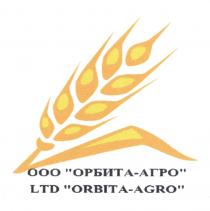 ОРБИТА-АГРО ORBITA-AGRO ORBITAAGRO ОРБИТААГРО ОРБИТА АГРО ОРБИТААГРО ORBITAAGRO ORBITA AGROAGRO