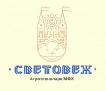 СВЕТОВЕЖ АГРОТЕХНОПАРК МФХ СВЕТОВЕЖ АГРОТЕХНОПАРК