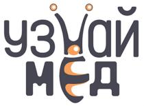 УЗНАЙ МЁД МЕДМEД МЕД