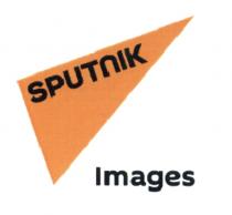 SPUTNIK IMAGESIMAGES