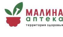 МАЛИНА АПТЕКА ТЕРРИТОРИЯ ЗДОРОВЬЯ