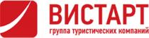 ВИСТАРТ ГРУППА ТУРИСТИЧЕСКИХ КОМПАНИЙ ВИСТАРТ