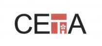 СЕТА CETA CEA СЕТА СЕА CETA CEA СЕА