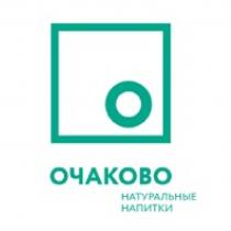 ОЧАКОВО НАТУРАЛЬНЫЕ НАПИТКИ ОЧАКОВО