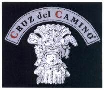 CRUZ DEL CAMINOCAMINO