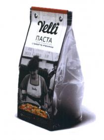 YELLI ПАСТА С ТЫКВОЙ ПО-ИТАЛЬЯНСКИ ИТАЛЬЯНСКАЯ КУХНЯ YELLI.RU PASTA ПАРМЕЗАН ITALY YELLI ИТАЛЬЯНСКИИТАЛЬЯНСКИ