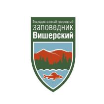 ВИШЕРСКИЙ ГОСУДАРСТВЕННЫЙ ПРИРОДНЫЙ ЗАПОВЕДНИК ВИШЕРСКИЙ