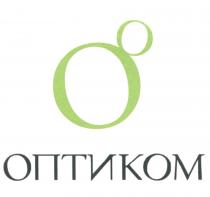 ОПТИКОМ ОПТИОПТИ