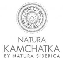 NATURA KAMCHATKA BY NATURA SIBERICA NATURAKAMCHATKA NATURASIBERICA KAMCHATKA SIBERICA