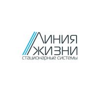 ЛИНИЯ ЖИЗНИ СТАЦИОНАРНЫЕ СИСТЕМЫСИСТЕМЫ