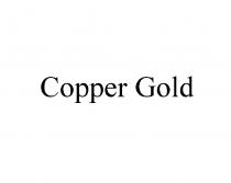 COPPER GOLDGOLD