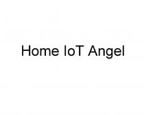 HOME IOT ANGEL IOT IO