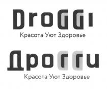 DROGGI ДРОГГИ КРАСОТА УЮТ ЗДОРОВЬЕ ДРОГГИ GGGG