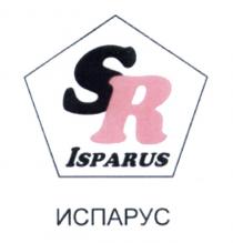 SR ISPARUS ИСПАРУС ISPARUS