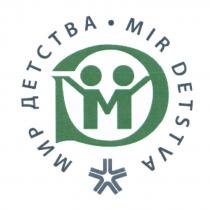 МИР ДЕТСТВА MIR DETSTVA DM ДМДМ