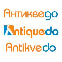 АНТИКВЕДО ANTIQUEDO ANTIKVEDO ANTIKVEDO ANTIKVE ANTIQUEDO NTIQUEDO NTIQUE АНТИКВЕДО АНТИКВЕ ANTIQUE ANTIKVE АНТИКВЕ ДО DO ANTIQUE-DO ANTIKVE-DO АНТИКВЕ-ДО NTIQUEDO NTIQUE