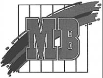 MB МВ