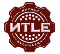 ИТLE МЯСНАЯ КУЛИНАРИЯ ITLE ИТЛЕ ITLE ИТЛЕ ИТ