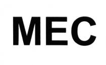 MEC МЕС МЕС