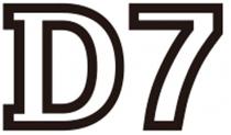 Д7 D7D7